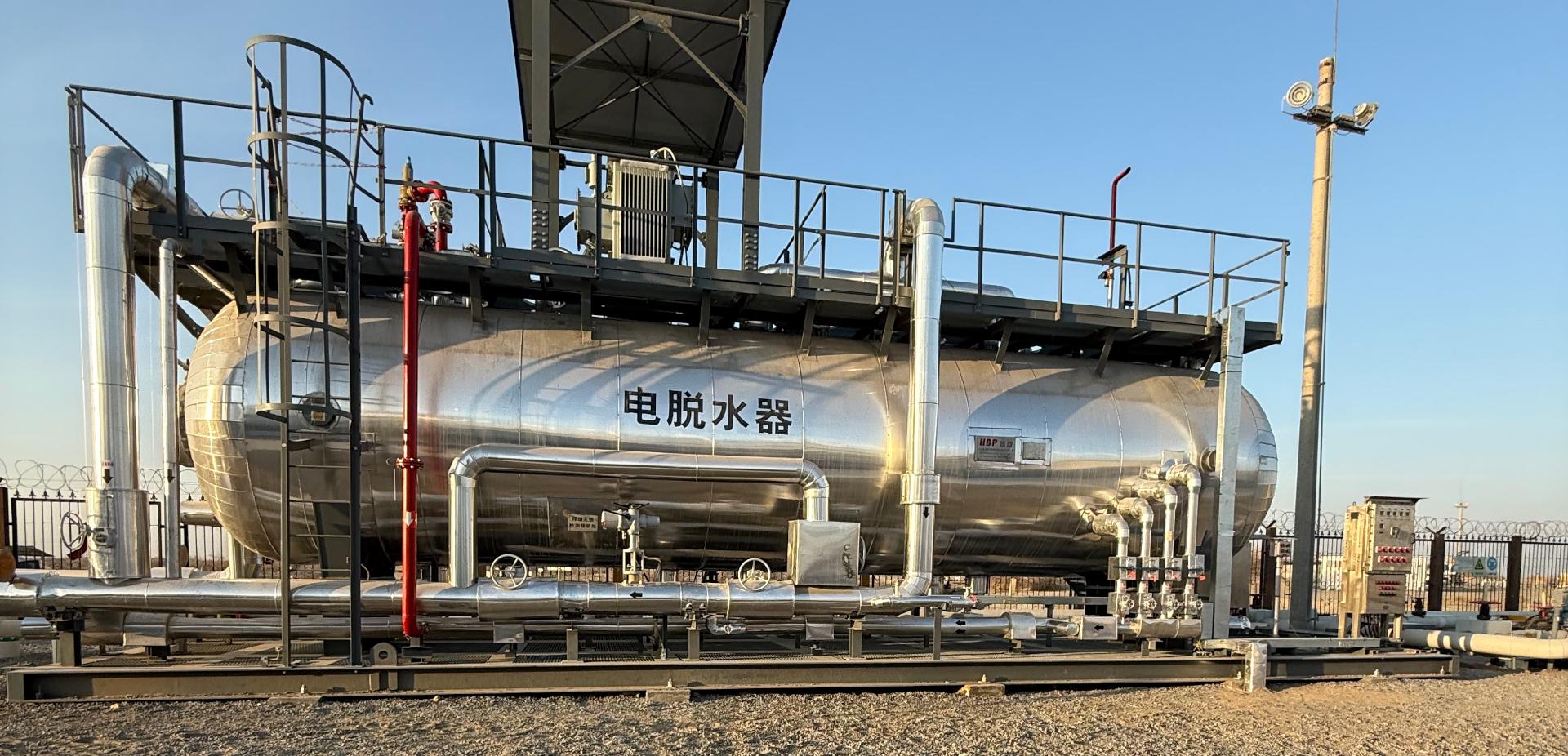Refinery desalter and crude-oil treatment equipment