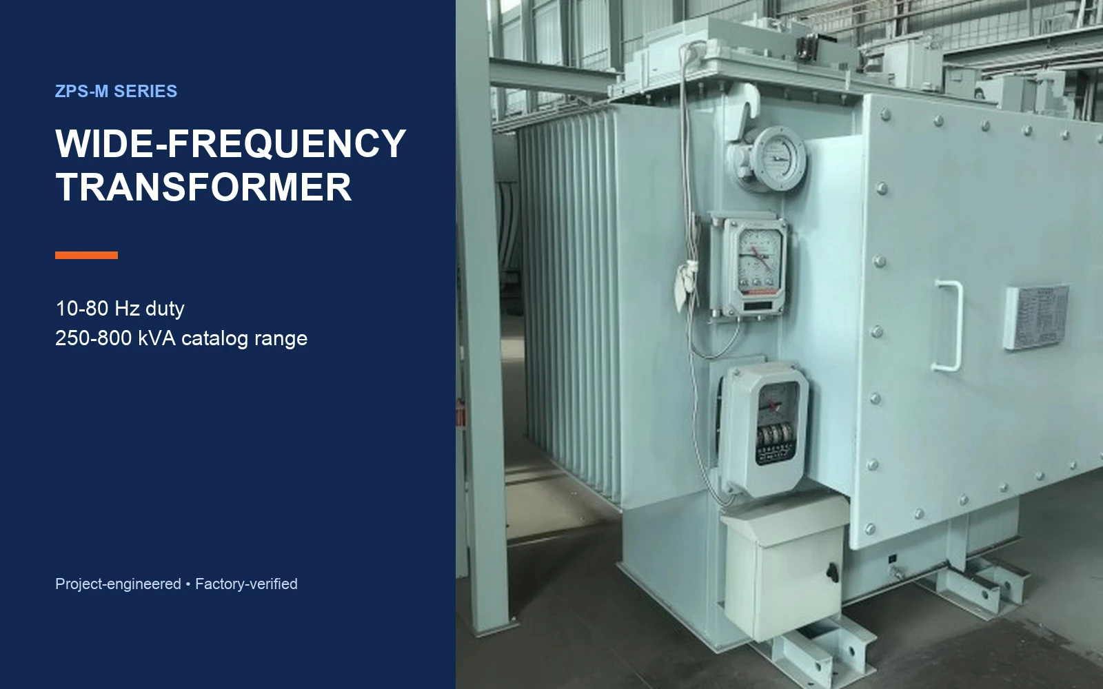ESP Surface Power Transformer 1